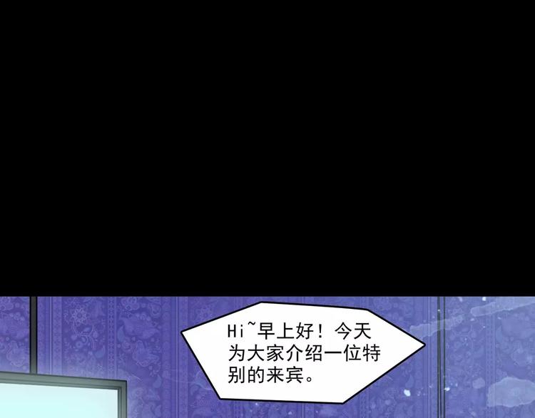 完结篇  终于找到你109