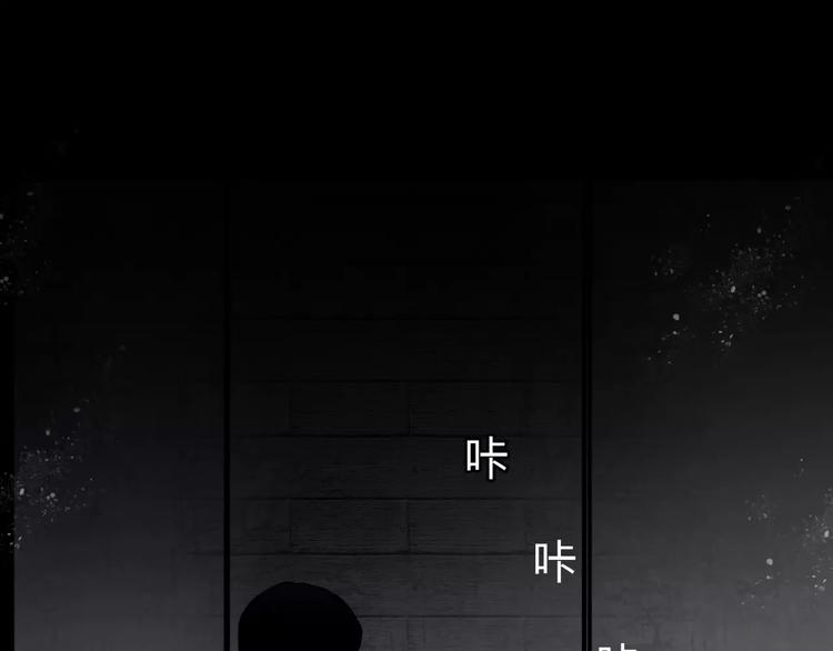第8话 暗室48