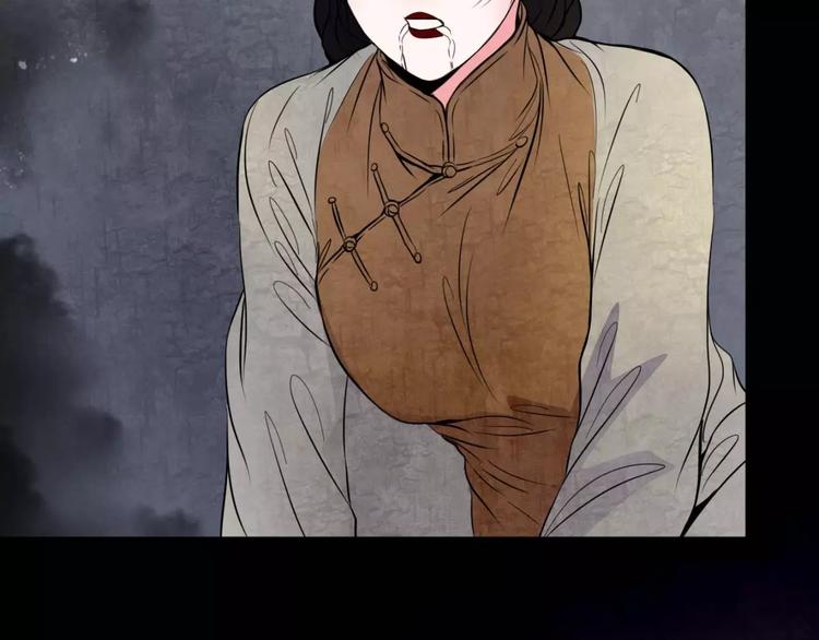 第17话 终于轮到你了72