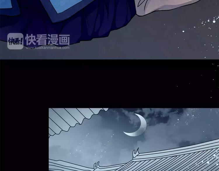 第15话 崩溃50