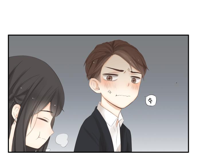 第18话 把你心里的位置留一点给我65