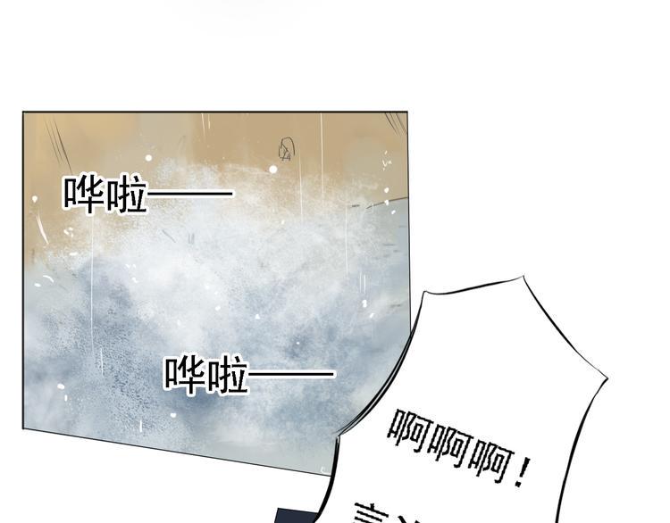 第4话 闭门喘气加换衣？69