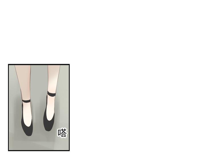 第18话 把你心里的位置留一点给我7