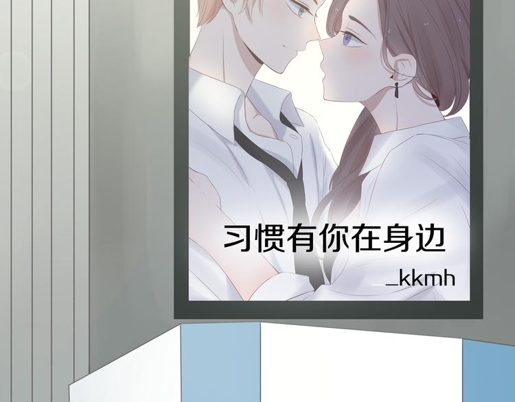 第16话 越讨厌，越喜欢6