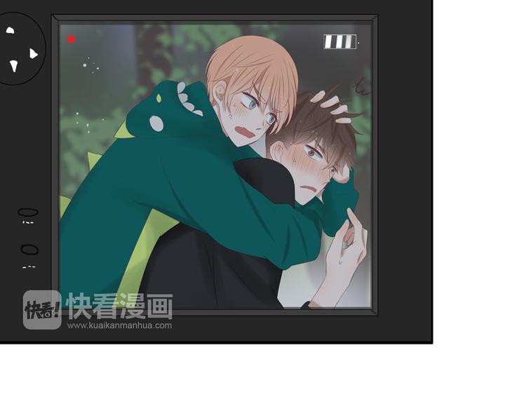 第13话 他竟然知道我是女的？？90