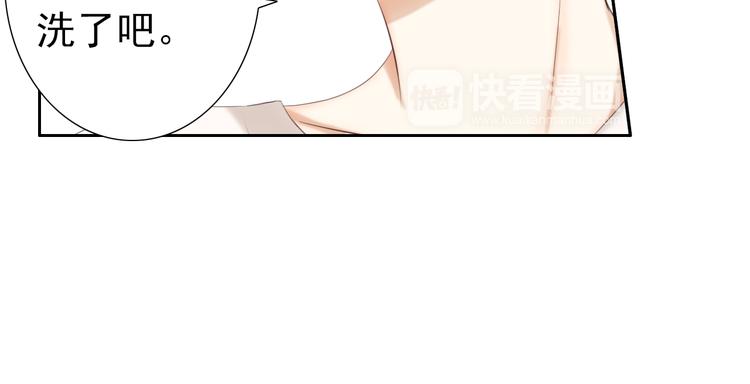 第16话 越讨厌，越喜欢51