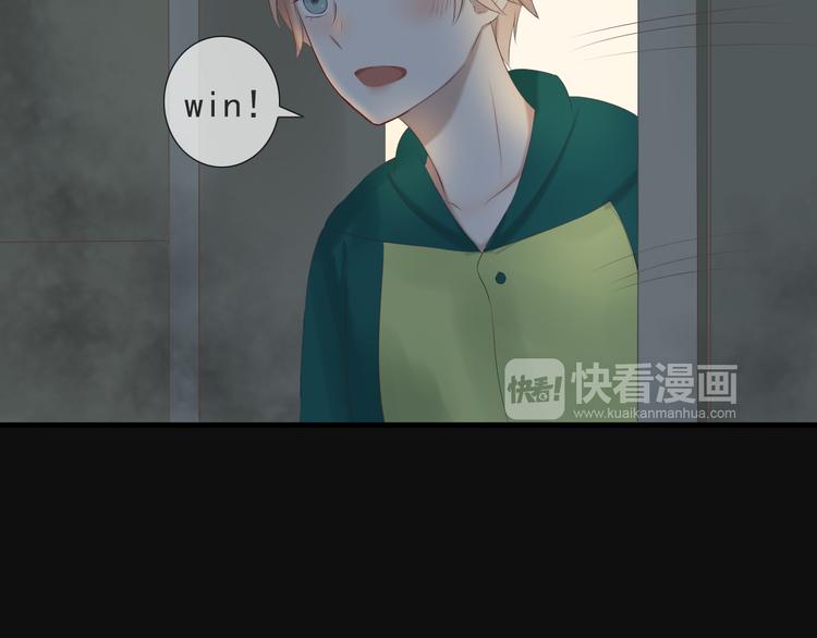 第13话 他竟然知道我是女的？？16