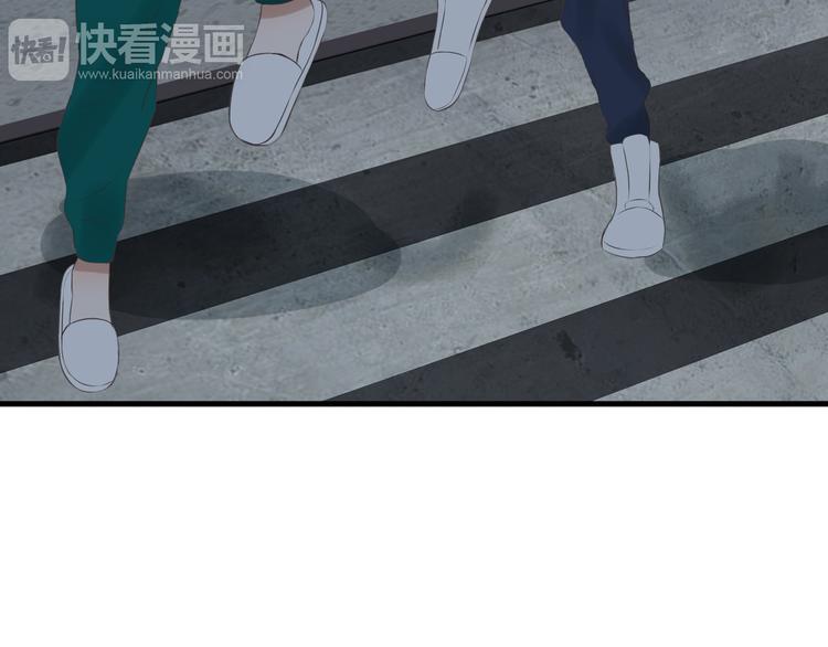 第13话 他竟然知道我是女的？？78