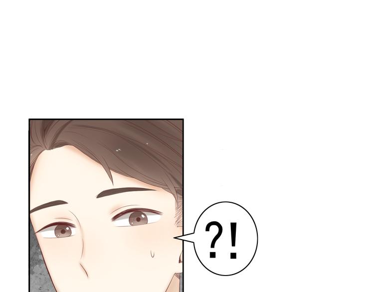 第18话 把你心里的位置留一点给我47