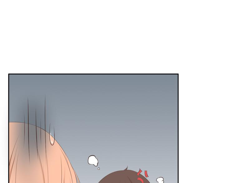 第17话 我们像成年男女一样约会吧！29
