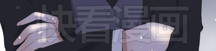 第3话 全都是套路……8