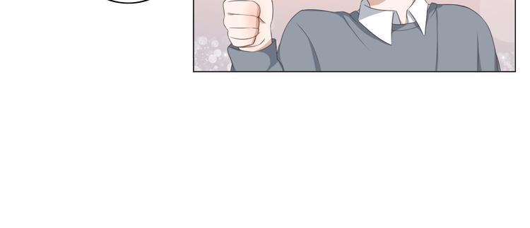第3话 全都是套路……20