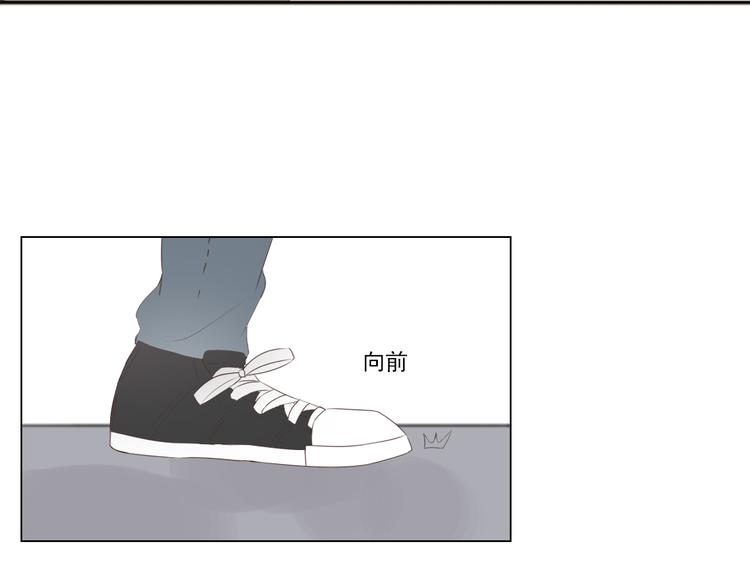 第8话 男明星的车内交易40