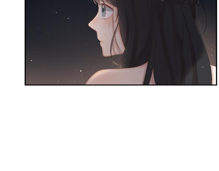 第19话 表白和摊牌46