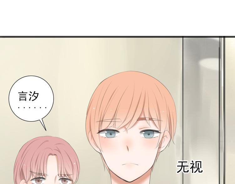 第11话 决裂52