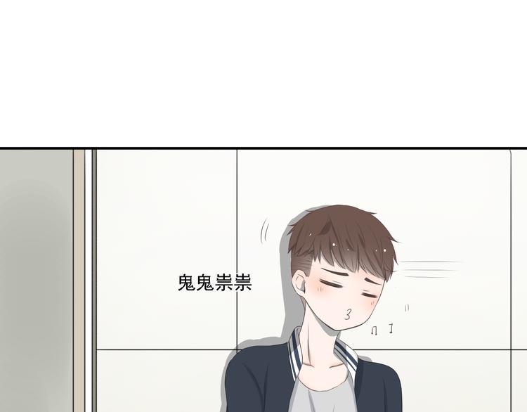 第4话 闭门喘气加换衣？12