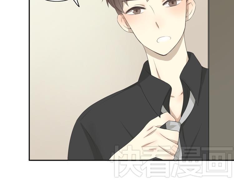 第6话（上） 水下激吻？4