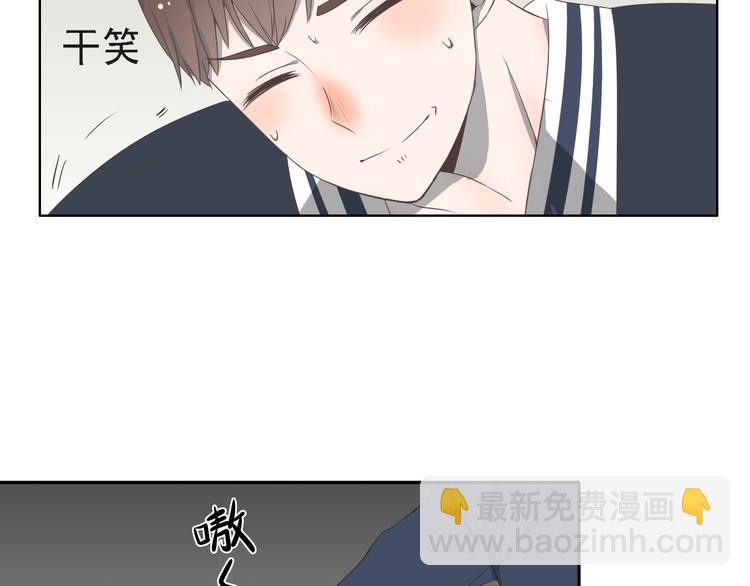 第4话 闭门喘气加换衣？41