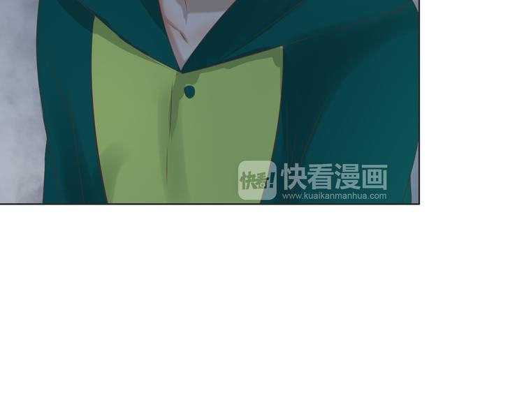 第13话 他竟然知道我是女的？？38