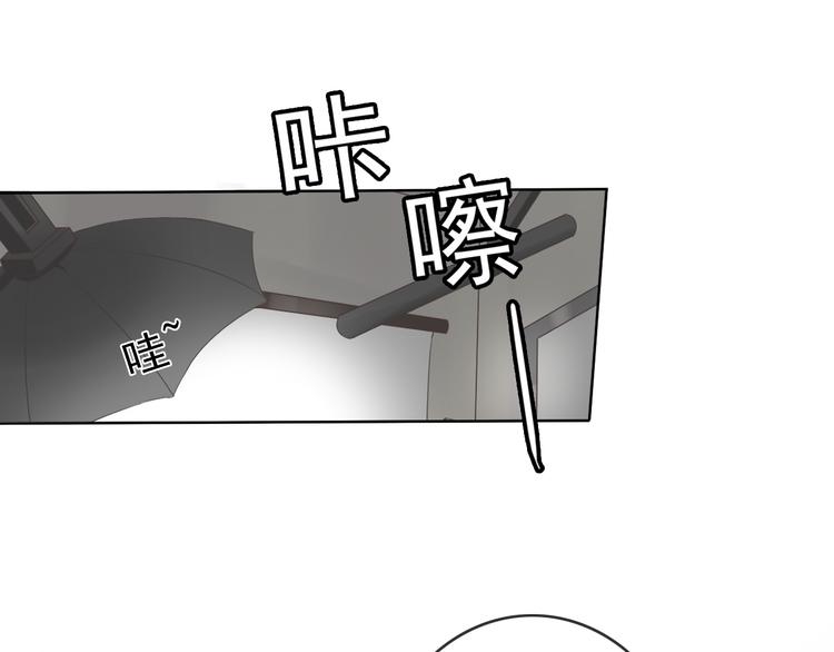 第15话 你的眼里只有我就好39