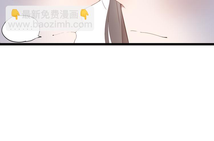 第15话 你的眼里只有我就好17