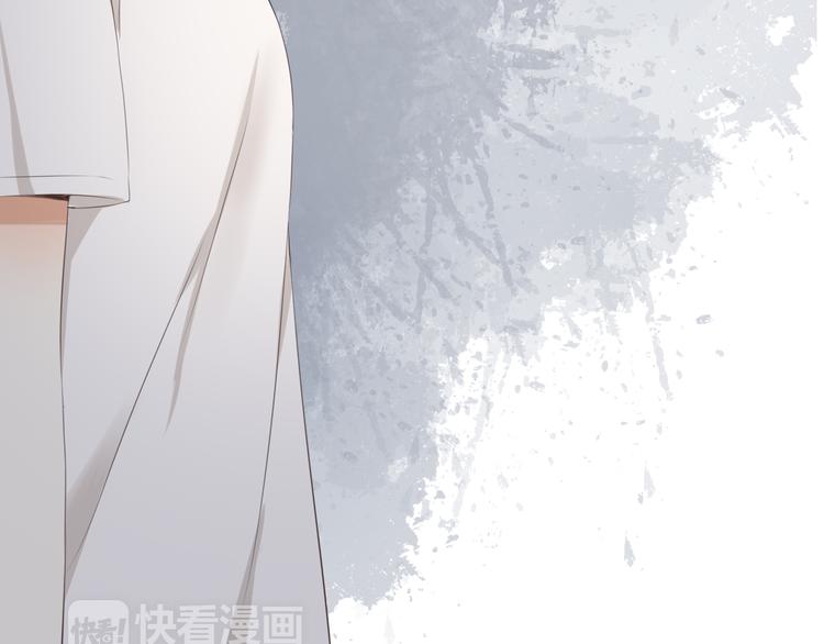 第16话 越讨厌，越喜欢56