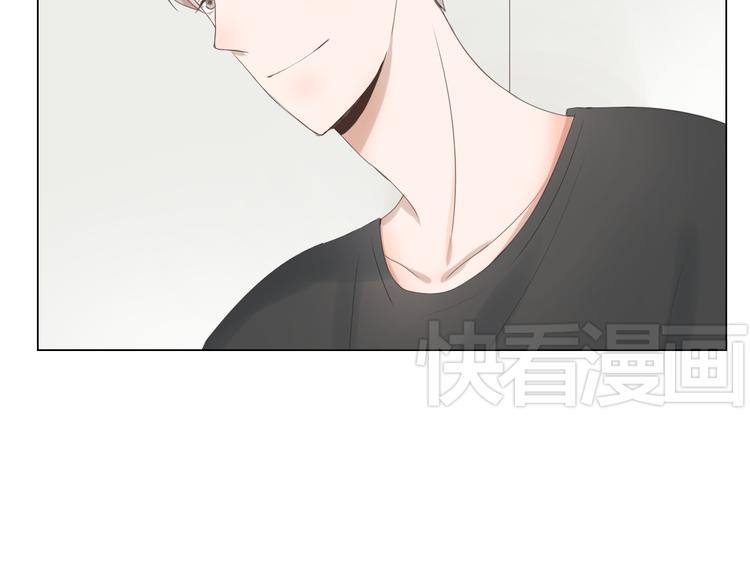 第8话 男明星的车内交易85