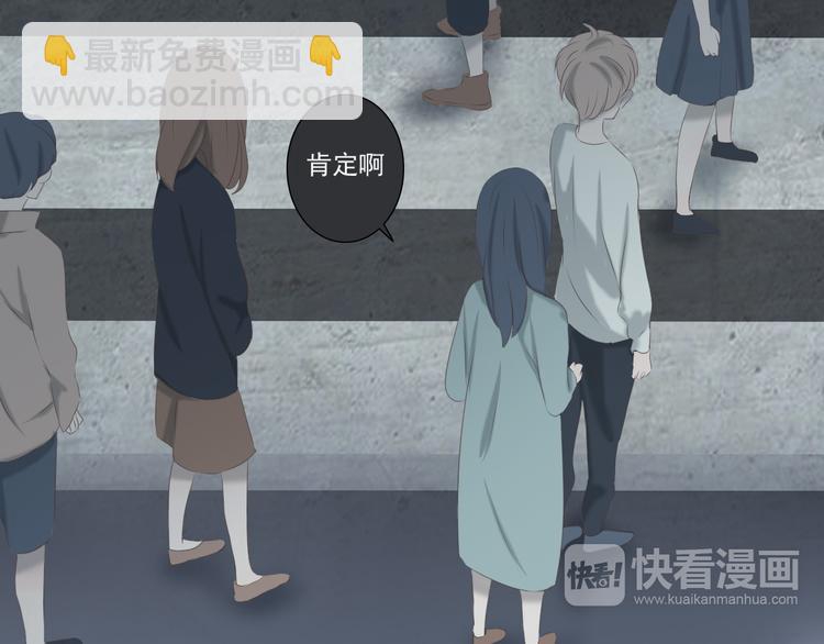 第14话 娱乐圈下的暗流涌动16