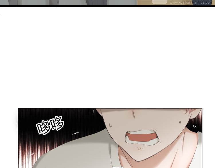 第11话 决裂5