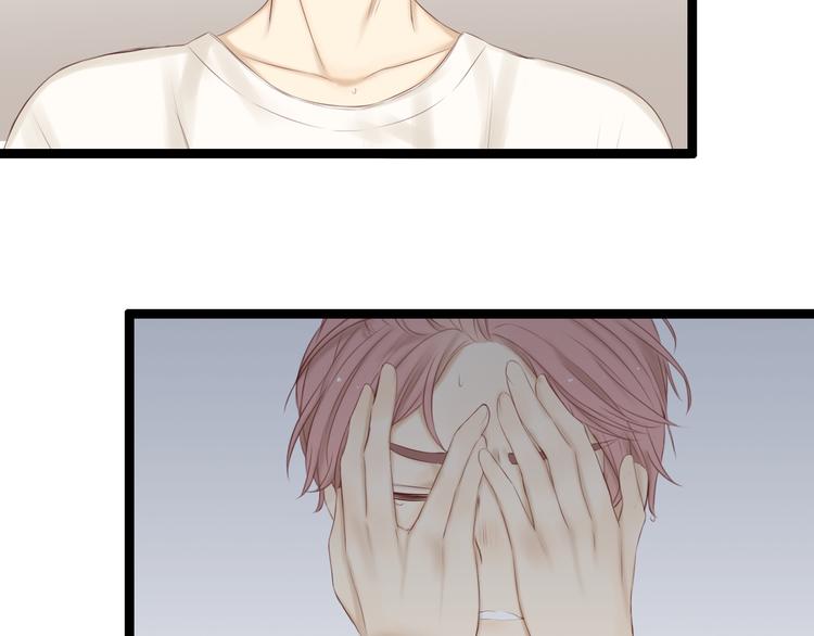 完结篇（上） 离别式告白42
