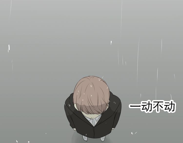 第5话 没有你我的人生毫无意义10
