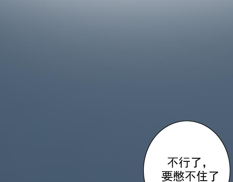 第6话（上） 水下激吻？59