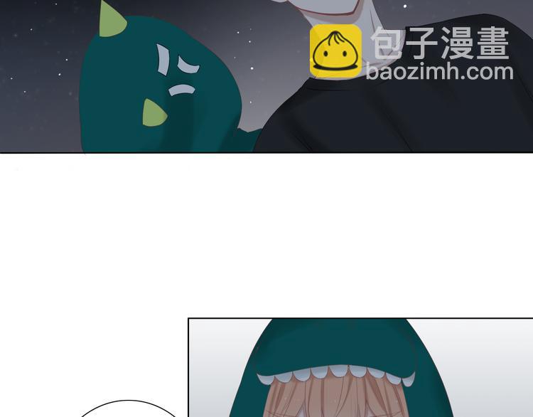 第13话 他竟然知道我是女的？？84