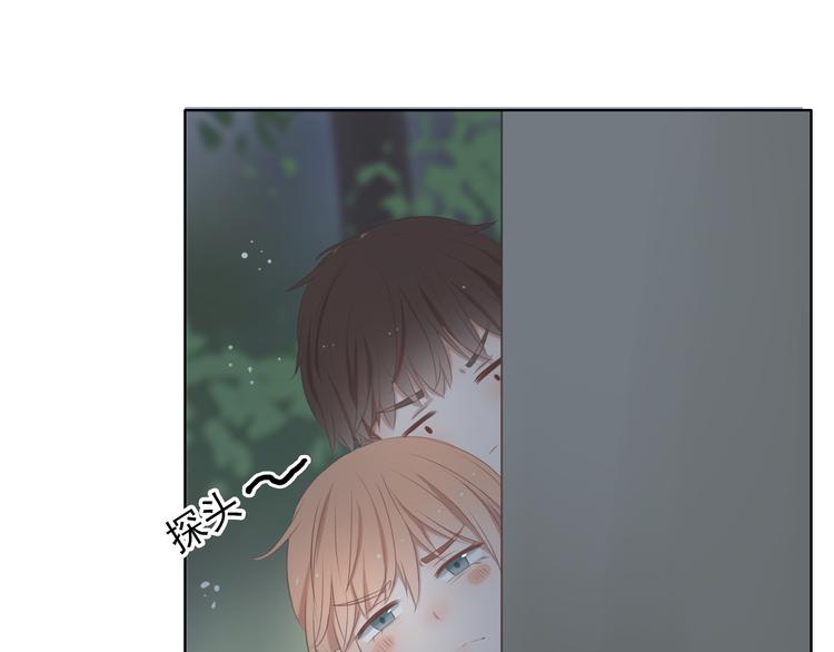 第13话 他竟然知道我是女的？？101