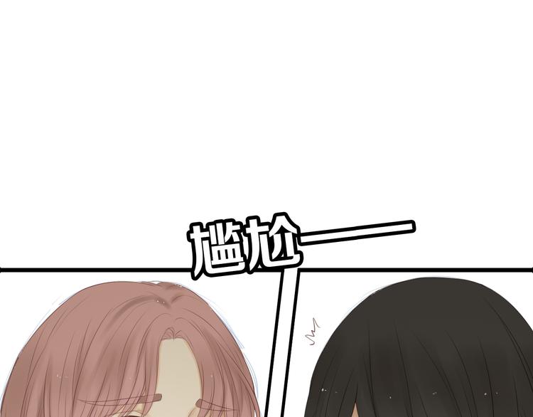 第20话 说不出的我爱你10