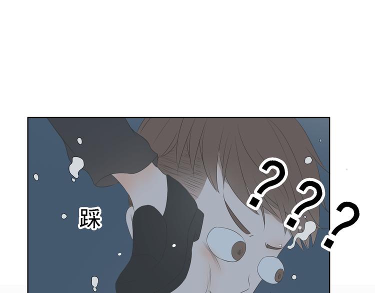 第6话（上） 水下激吻？97