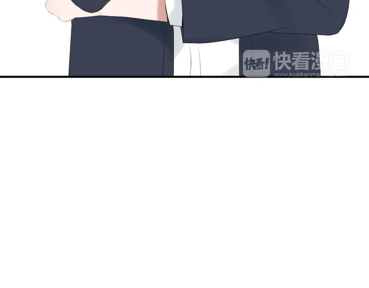 第15话 你的眼里只有我就好100