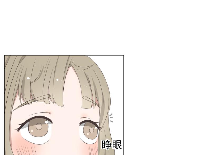 第5话 没有你我的人生毫无意义77
