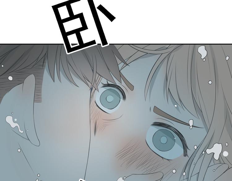 第6话（上） 水下激吻？80