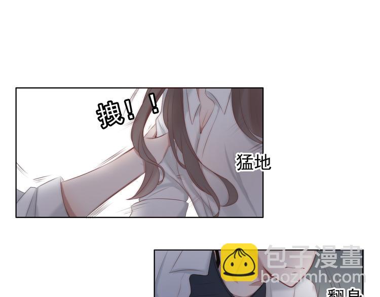 第15话 你的眼里只有我就好27