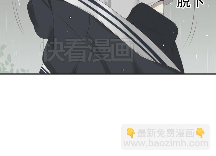 第5话 没有你我的人生毫无意义24