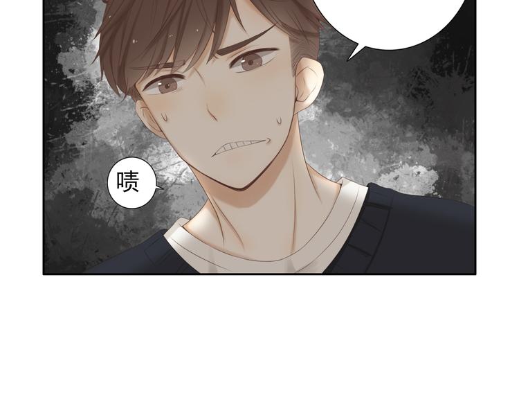 第16话 越讨厌，越喜欢31