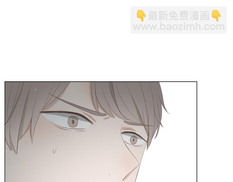 第8话 男明星的车内交易72