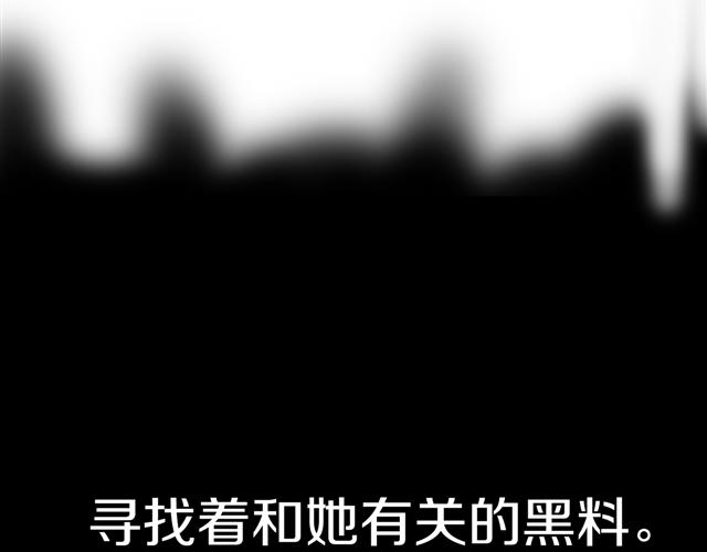 第16话 越讨厌，越喜欢90