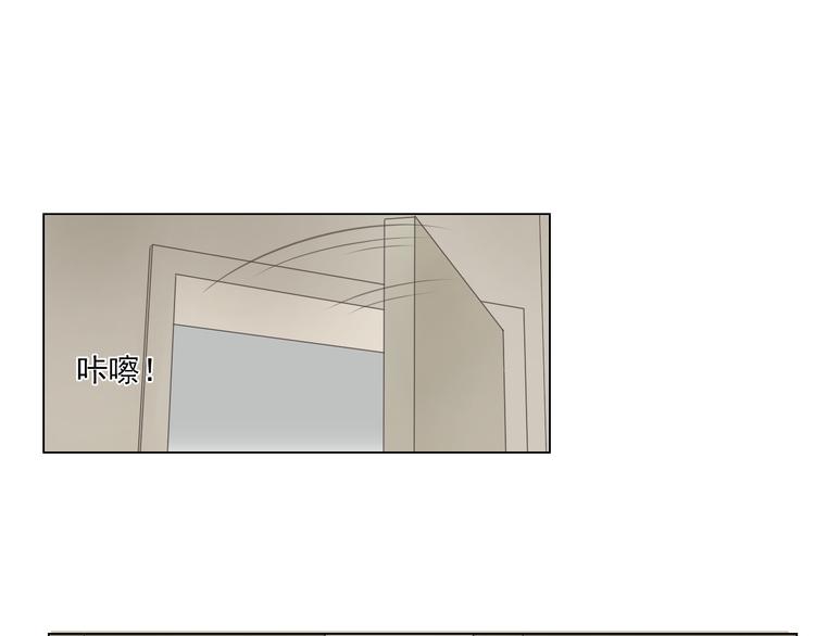 第11话 决裂1
