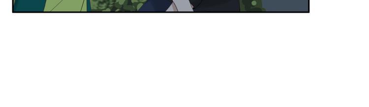 第13话 他竟然知道我是女的？？94