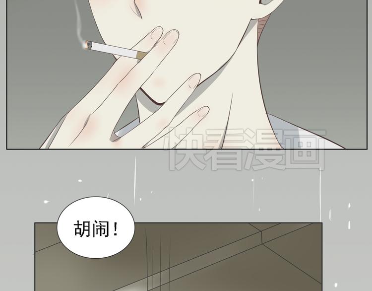 第5话 没有你我的人生毫无意义18