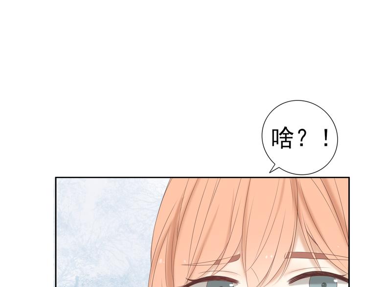 第16话 越讨厌，越喜欢135