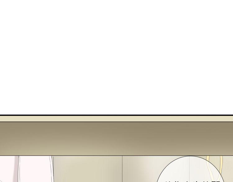 第11话 决裂57