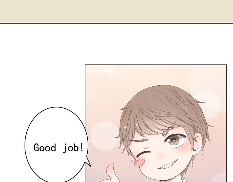 第3话 全都是套路……19